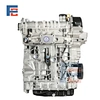 CST engine assembly